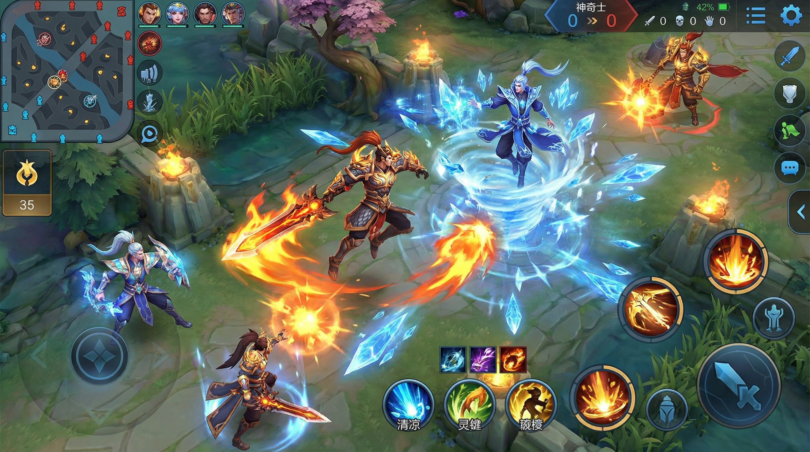 探花王者荣耀视频